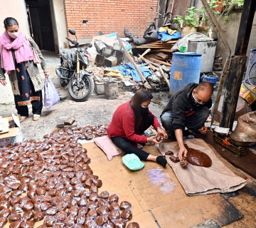 आज माघे सङ्क्रान्ति, यस्ताे छ धार्मिक महत्व